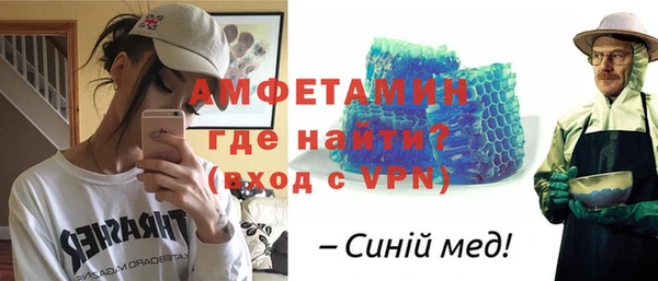 PSILOCYBIN Абдулино