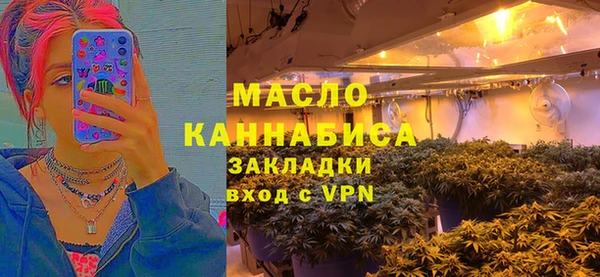 PSILOCYBIN Абдулино