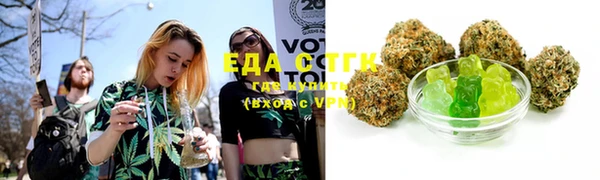 прущая мука Алзамай