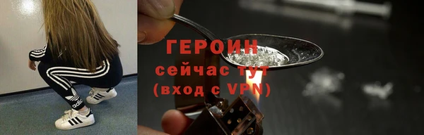 PSILOCYBIN Абдулино