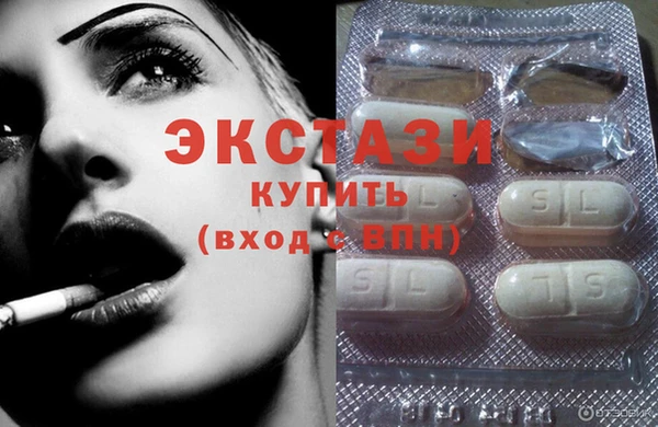 apvp Абаза
