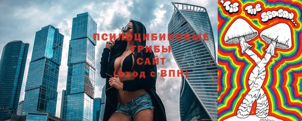 мяу мяу мука Алексеевка