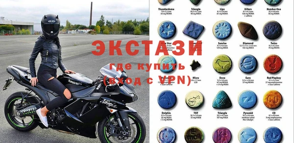 сатива Абинск