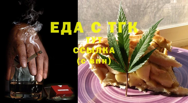 прущая мука Алзамай
