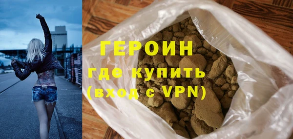PSILOCYBIN Абдулино