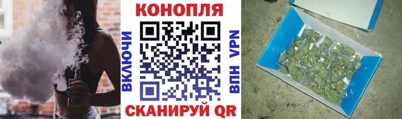 где найти наркотики  Троицк  маркетплейс официальный сайт  Каннабис THC 21% 